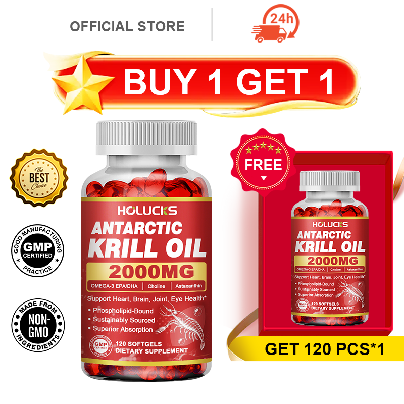 Krill Oil Supplement - مكمل زيت الكريل من القطب الجنوبي