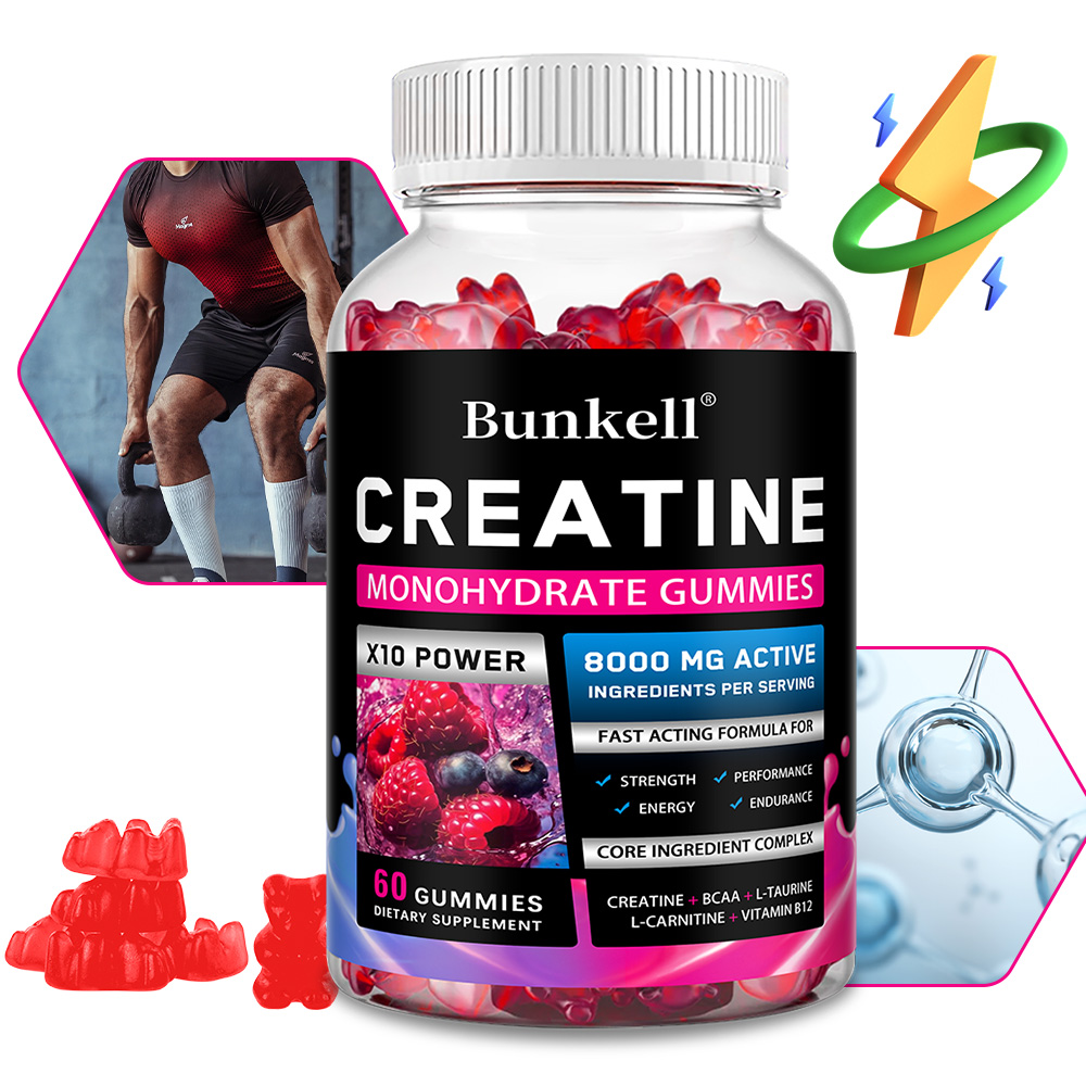 Pre Workout Supplement - علكات كرياتين مونوهيدرات - 8000 ملجم،
