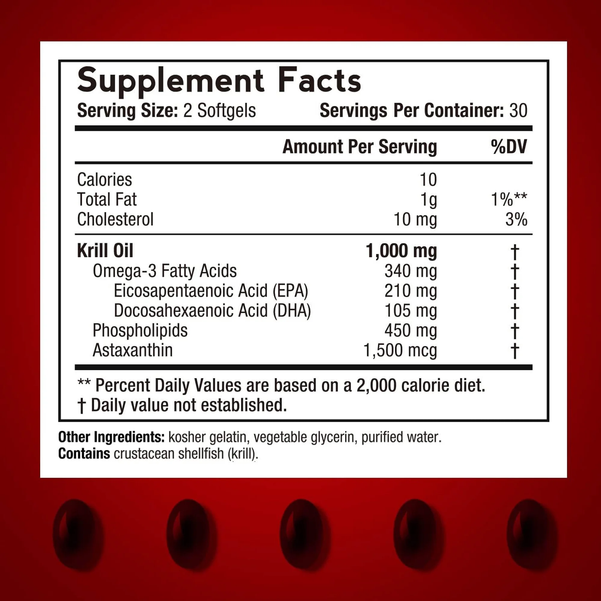 مكمل زيت كريل أنتاركتيكا - دعم - مراجعة Krill Oil Supplement وسعره