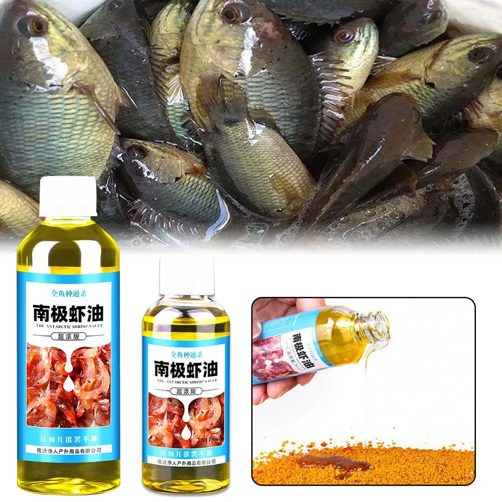60/100 مل طعم جاذب للروبيان عا - مراجعة Krill Oil Supplement وسعره