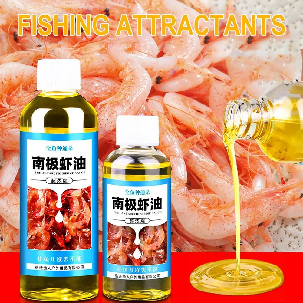 60/100 مل طعم جاذب للروبيان عا - مراجعة Krill Oil Supplement وسعره