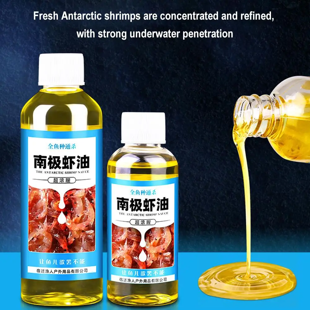 60/100 مل طعم جاذب للروبيان عا - مراجعة Krill Oil Supplement وسعره