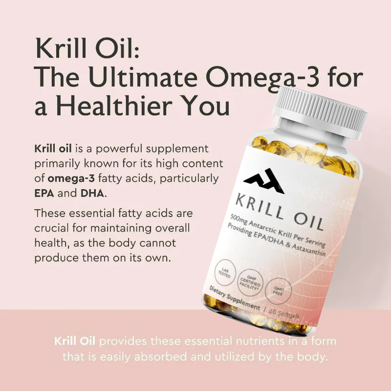 زيت كريل أنتاركتيكا 500 مجم مك - مراجعة Krill Oil Supplement وسعره