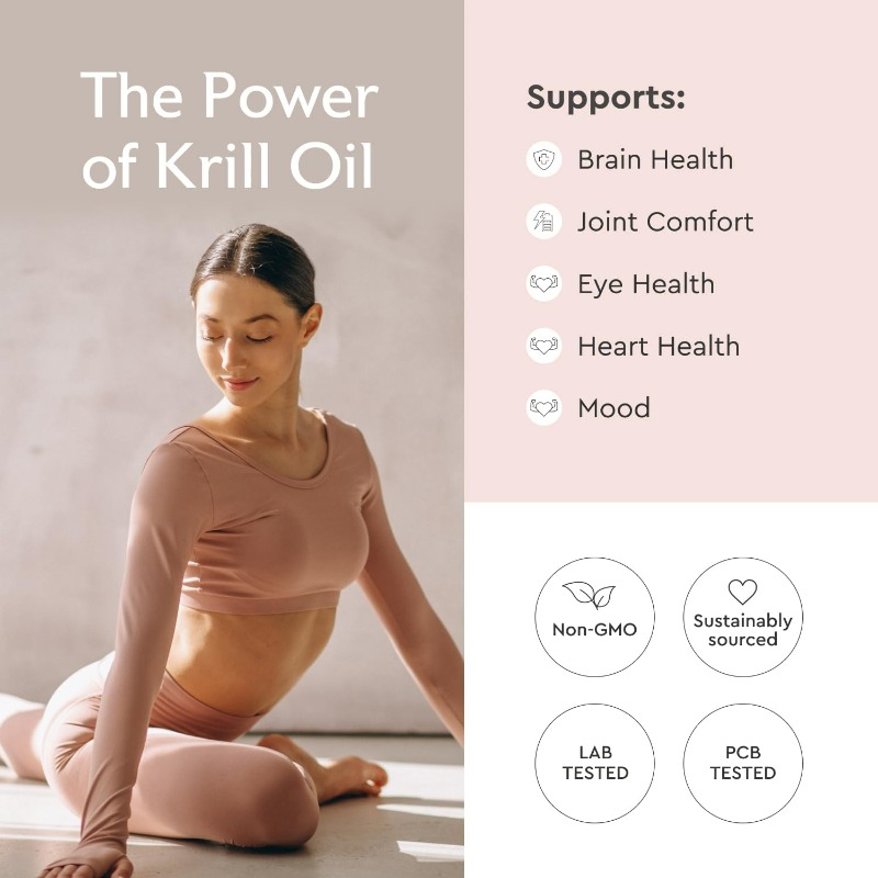زيت كريل أنتاركتيكا 500 مجم مك - مراجعة Krill Oil Supplement وسعره