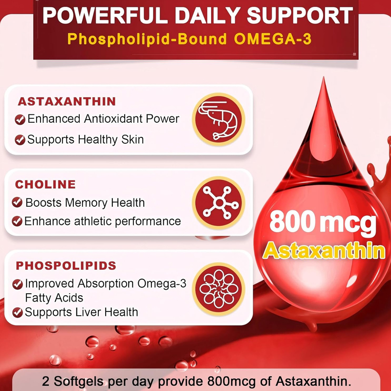 مكمل زيت الكريل عالي الامتصاص، - مراجعة Krill Oil Supplement وسعره