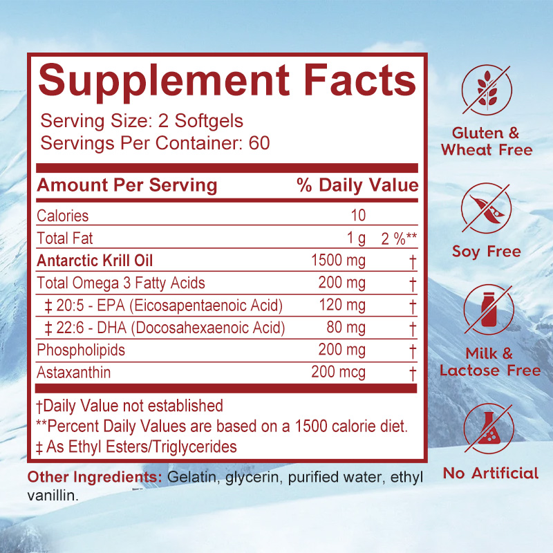 مكمل زيت الكريل من القطب الجنو - مراجعة Krill Oil Supplement وسعره